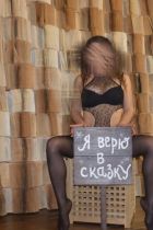 проститутка Оля не салон! за 2000 рублей (Рязань) проститутка Оля не салон! за 2000 рублей (Рязань)