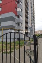 МассажПростаты+Лингам❤, 8 900 968-71-30, Рязань МассажПростаты+Лингам❤, 8 900 968-71-30, Рязань